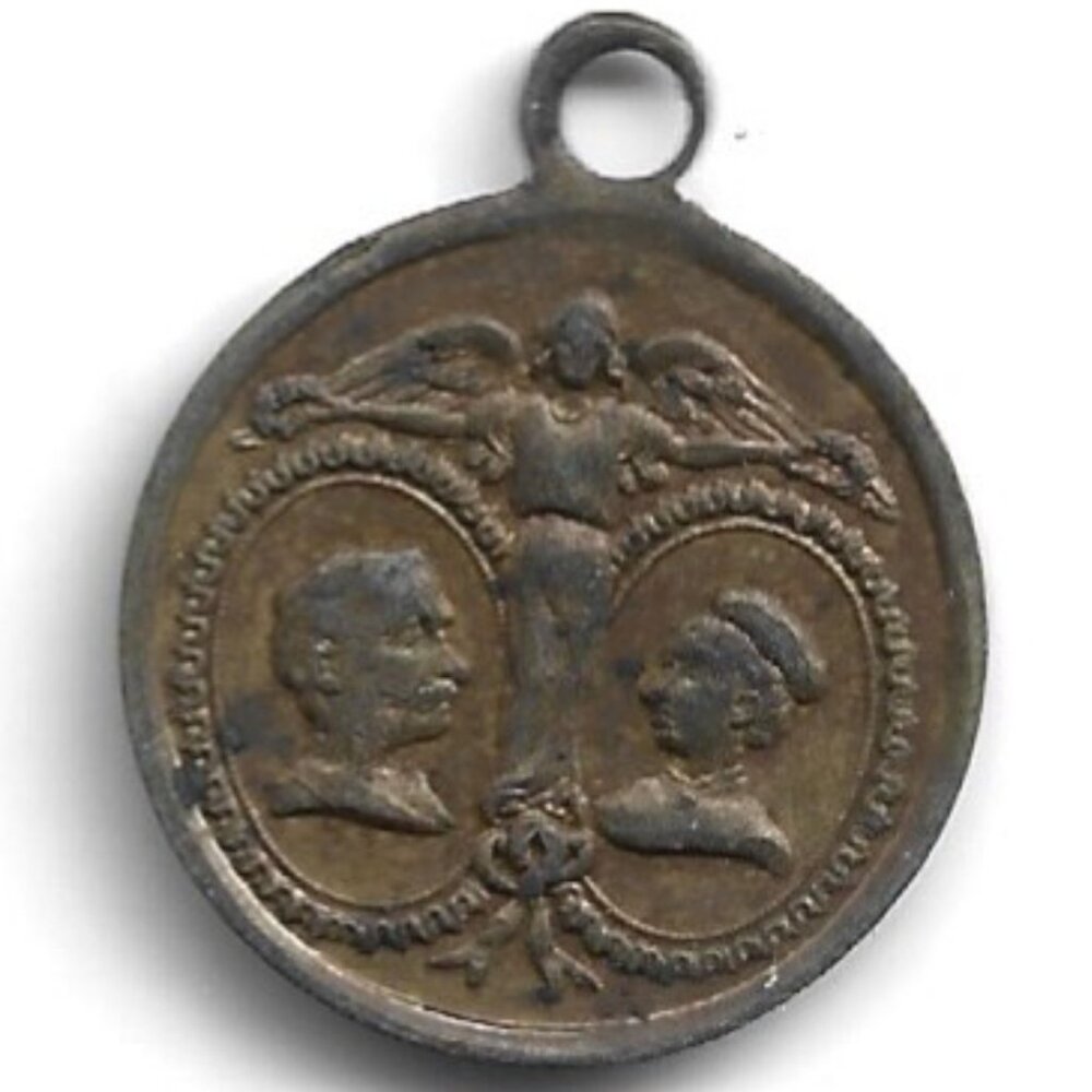 1878 Netherlands Royal Medal (b81)
